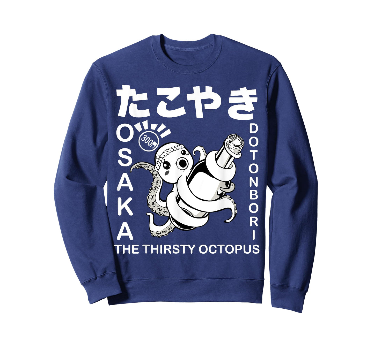 Japanese Takoyaki Osaka Food Hiragana Street Foodie Japan T-Shirt