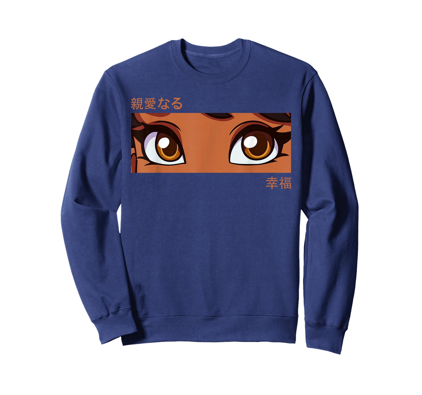 Anime Girl Eyes - Japan Culture Art - Japanese Aesthetic T-Shirt