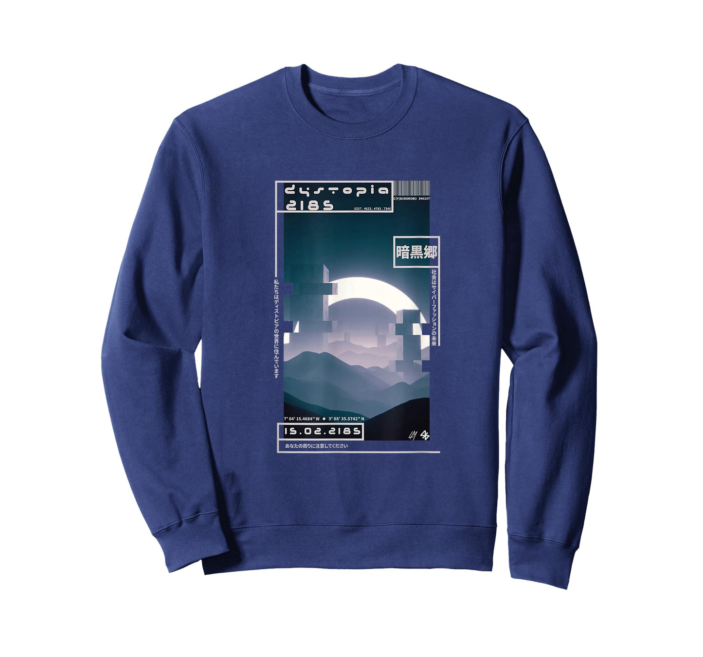 Techwear Cyberpunk Streetwear Japanese Dystopia 2185 T-Shirt