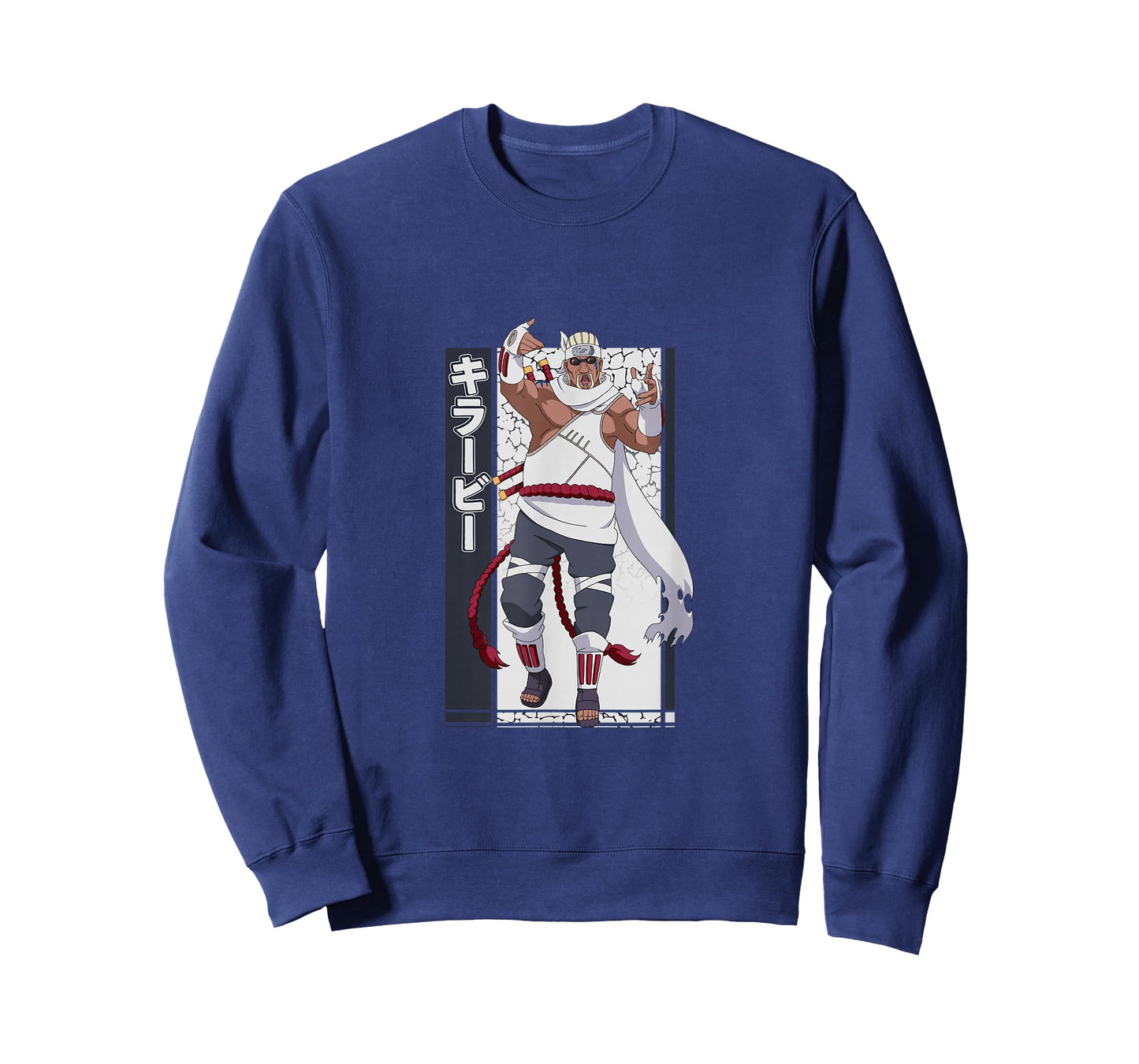 Naruto Shippuden Killer B Character T-Shirt
