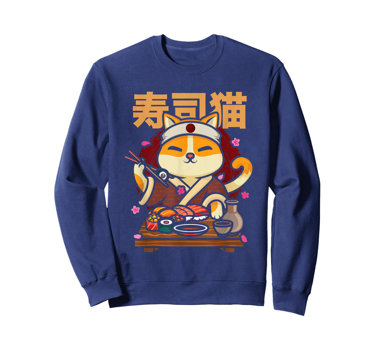 Animal Sushi Cat Lover Japanese Funny Cat Chef Food Lover T-Shirt for Men Women Kids