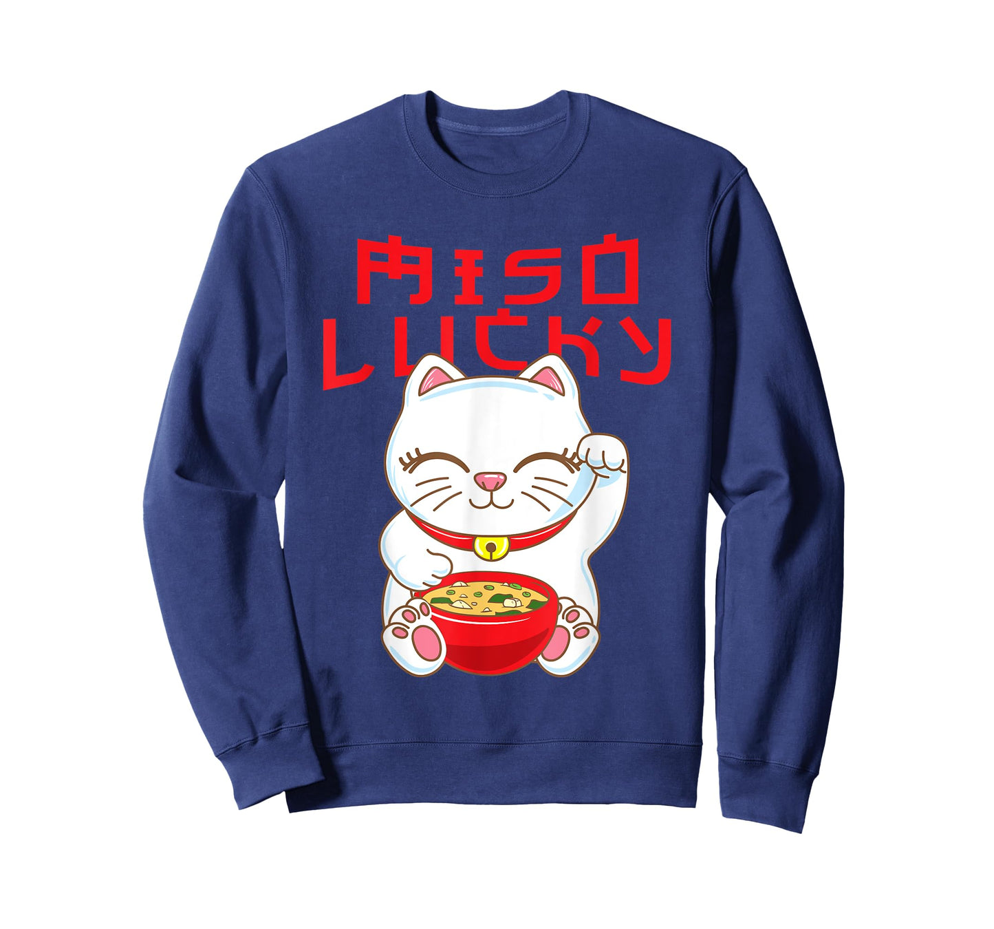 Cute Japanese Maneki Neko Cat Miso Lucky T-Shirt