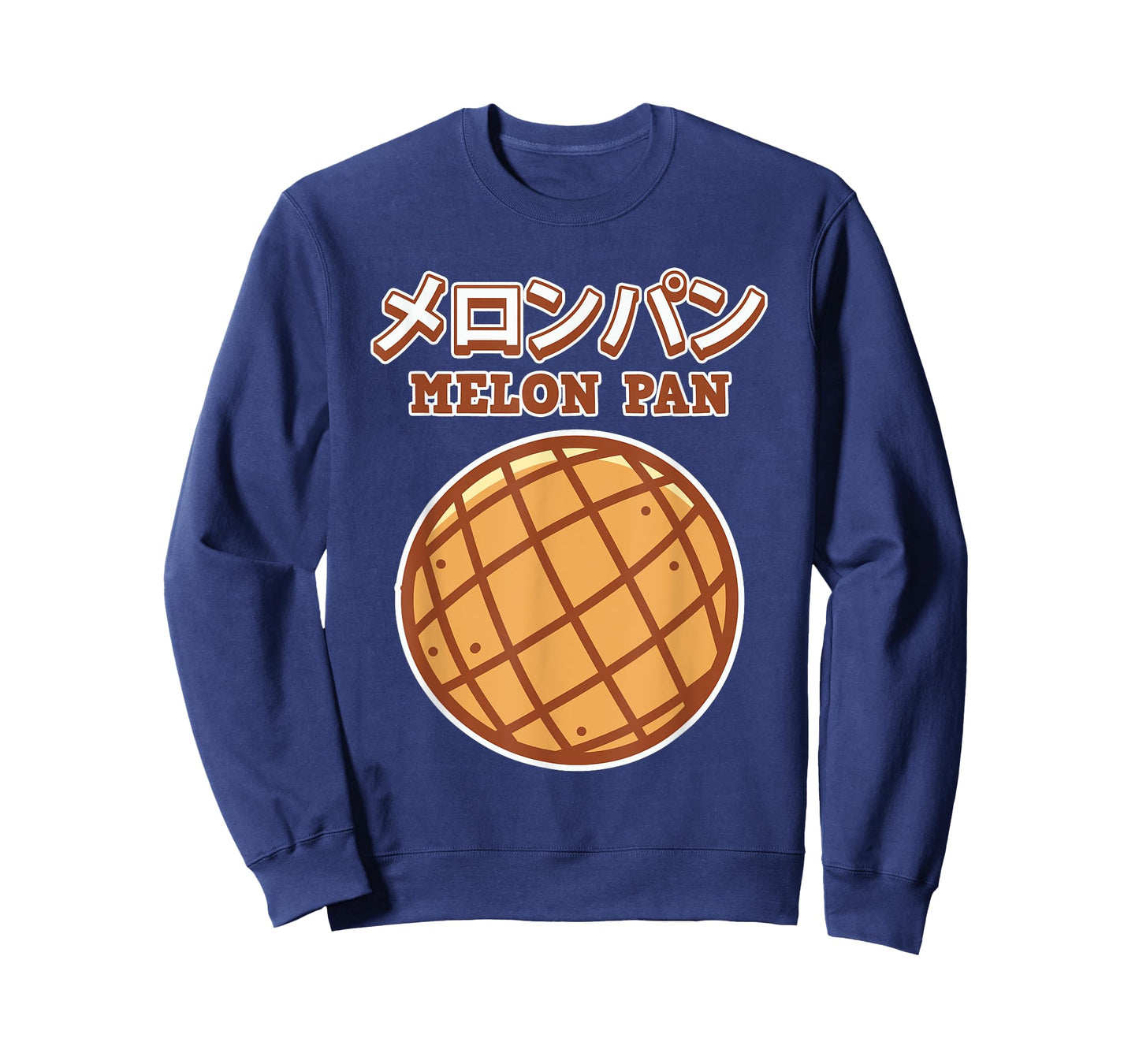 Melon Pan Gift for Men and Women - Melon Pan T-Shirt