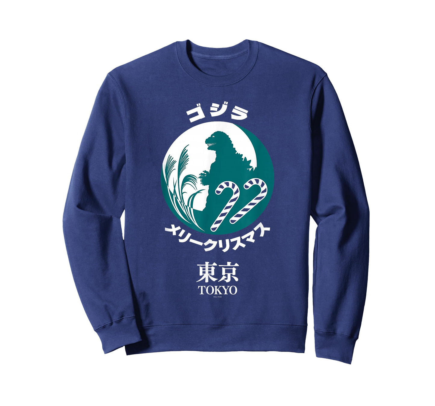 Godzilla Merry Christmas Tokyo Illustration Retro Movie T-Shirt