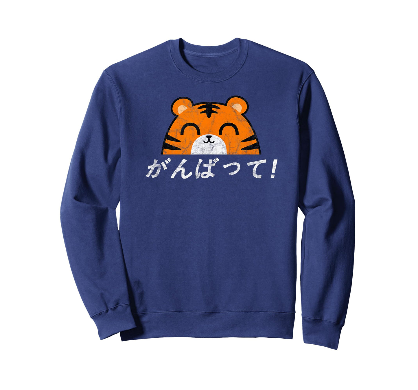 Kawaii Cute Good Luck Japanese Ganbatte Tiger Cat T-Shirt T-Shirt for Men Women Girls Kids