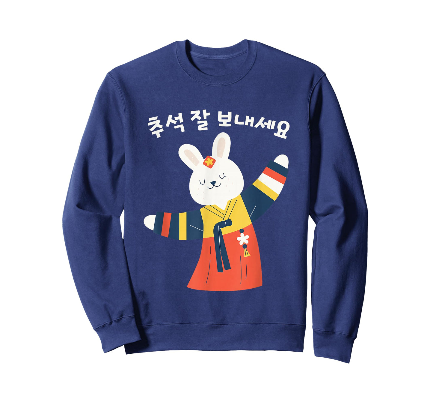 KOREA HAPPY CHUSEOK Celebration, Korean Rabbit T-Shirt