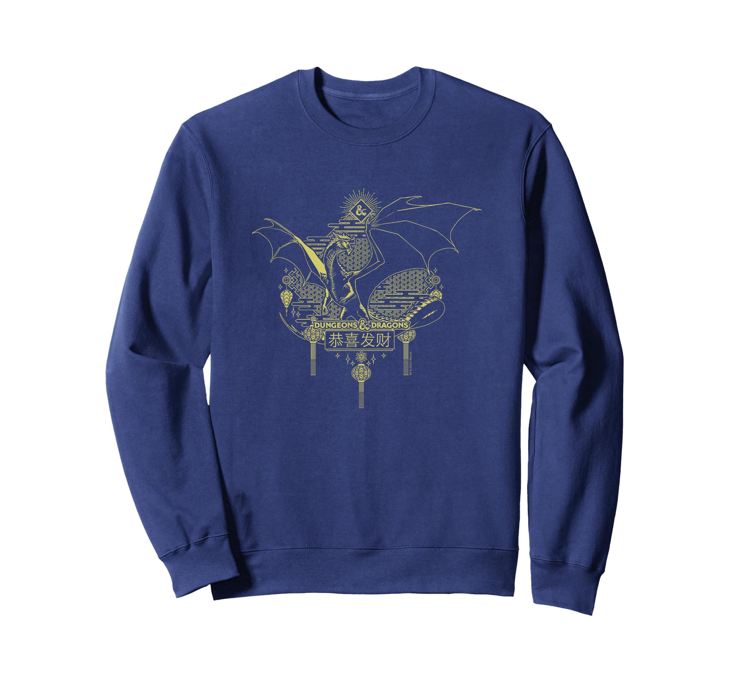 Dungeons & Dragons 50th Anniversary Year Of The Dragon Art T-Shirt