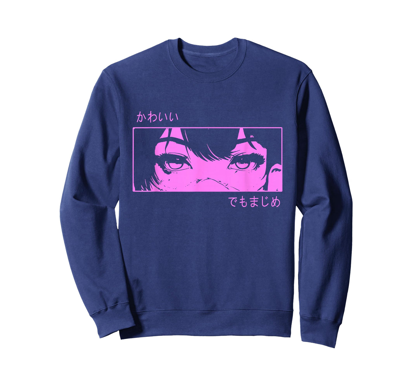 Anime Girl Eyes - Japanese Cultural Art - Japanese T-Shirt