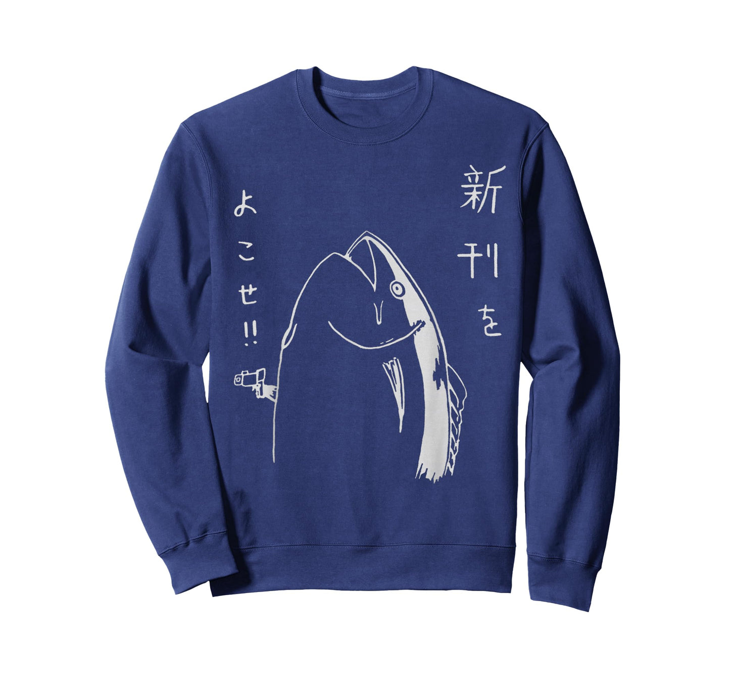 Harajuku Fish Japanese Anime and Manga Design T-Shirt