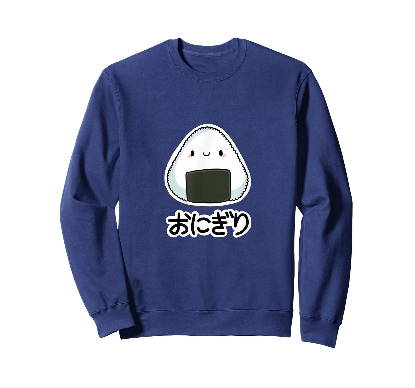 ONIGIRI - Cute Japanese Rice Ball with Hiragana Characters T-Shirt