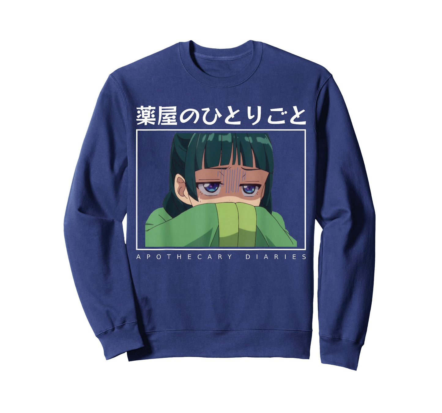 Apothecary Diaries Maomao Cute Shy Anime Girl Trending Waifu T-Shirt