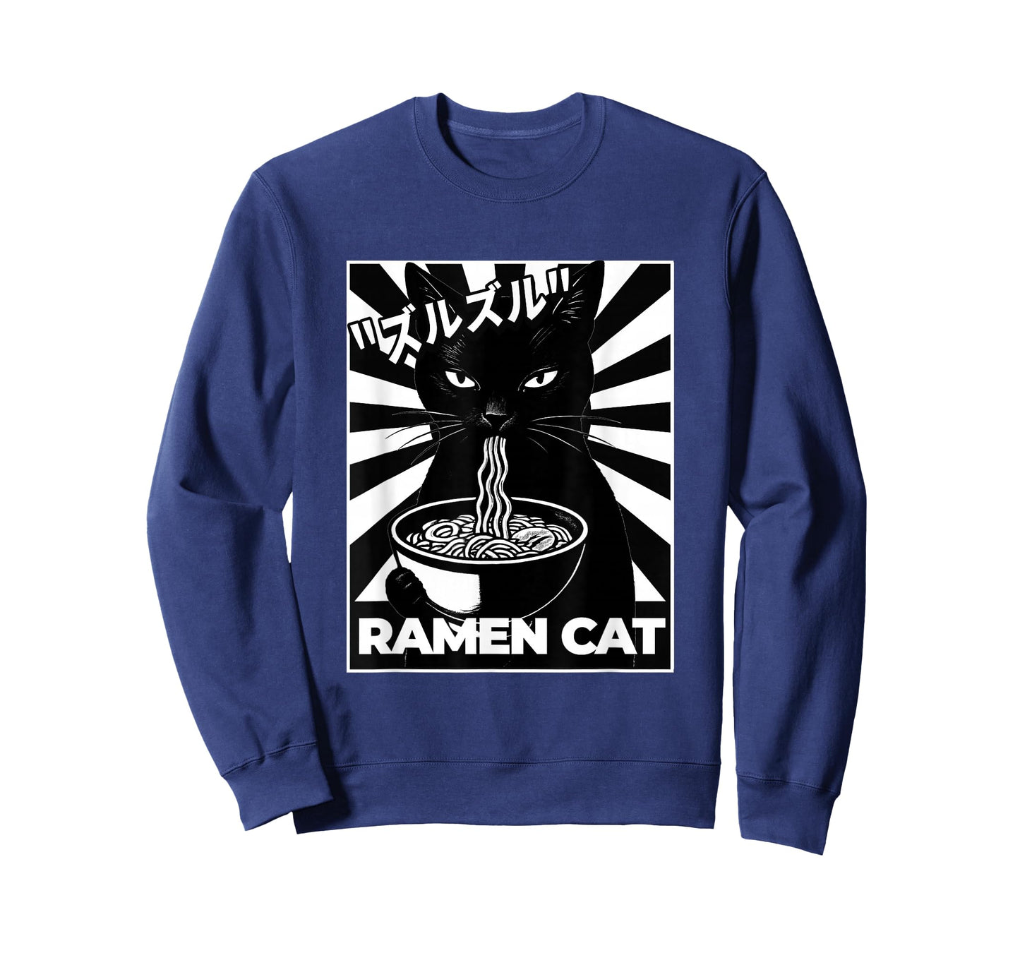 Ramen Cat Japanese Noir Radiant Poster Artwork T-Shirt