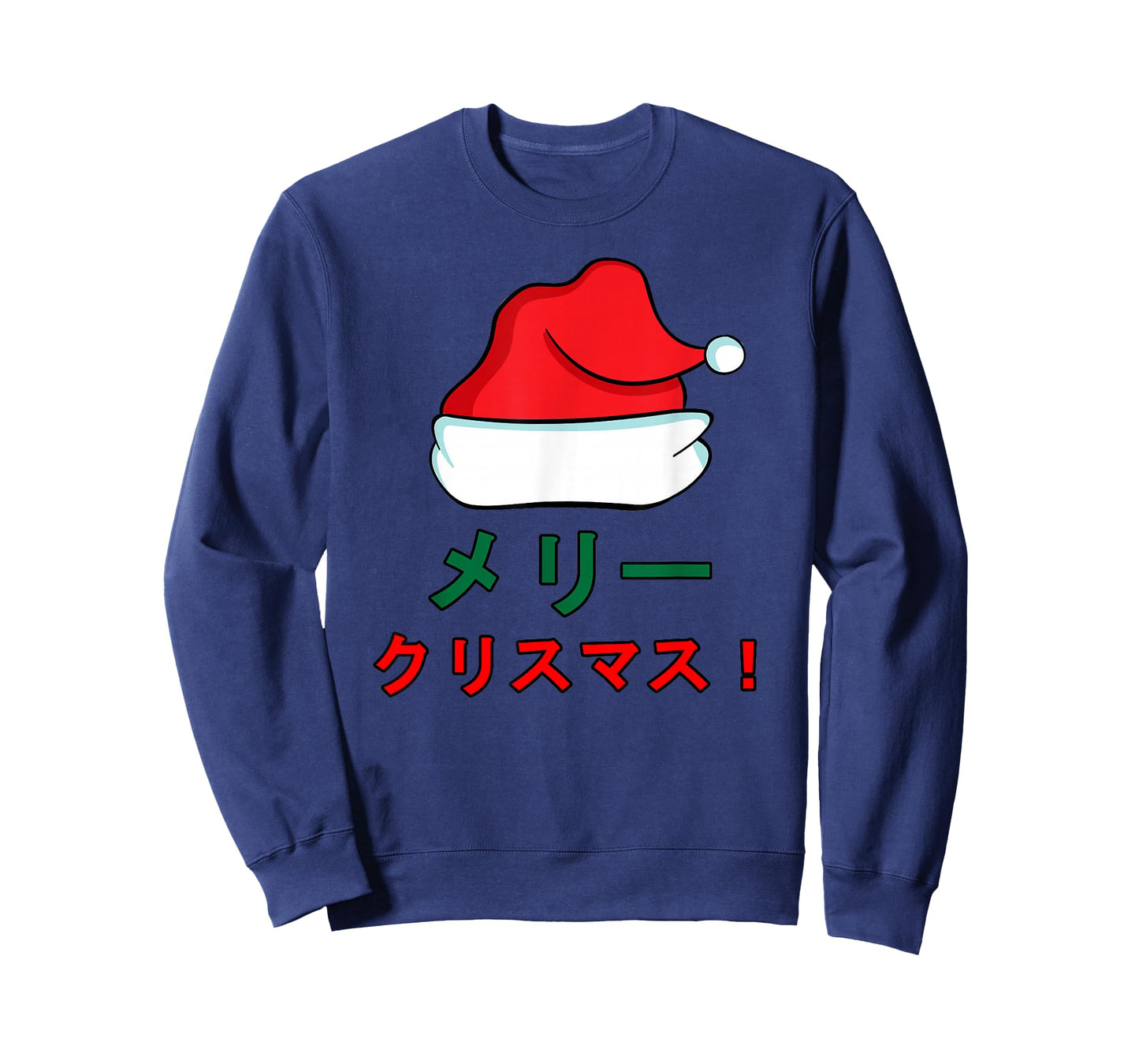 Santa Hat Merry Christmas Anime Manga Japanese Japan Writing T-Shirt