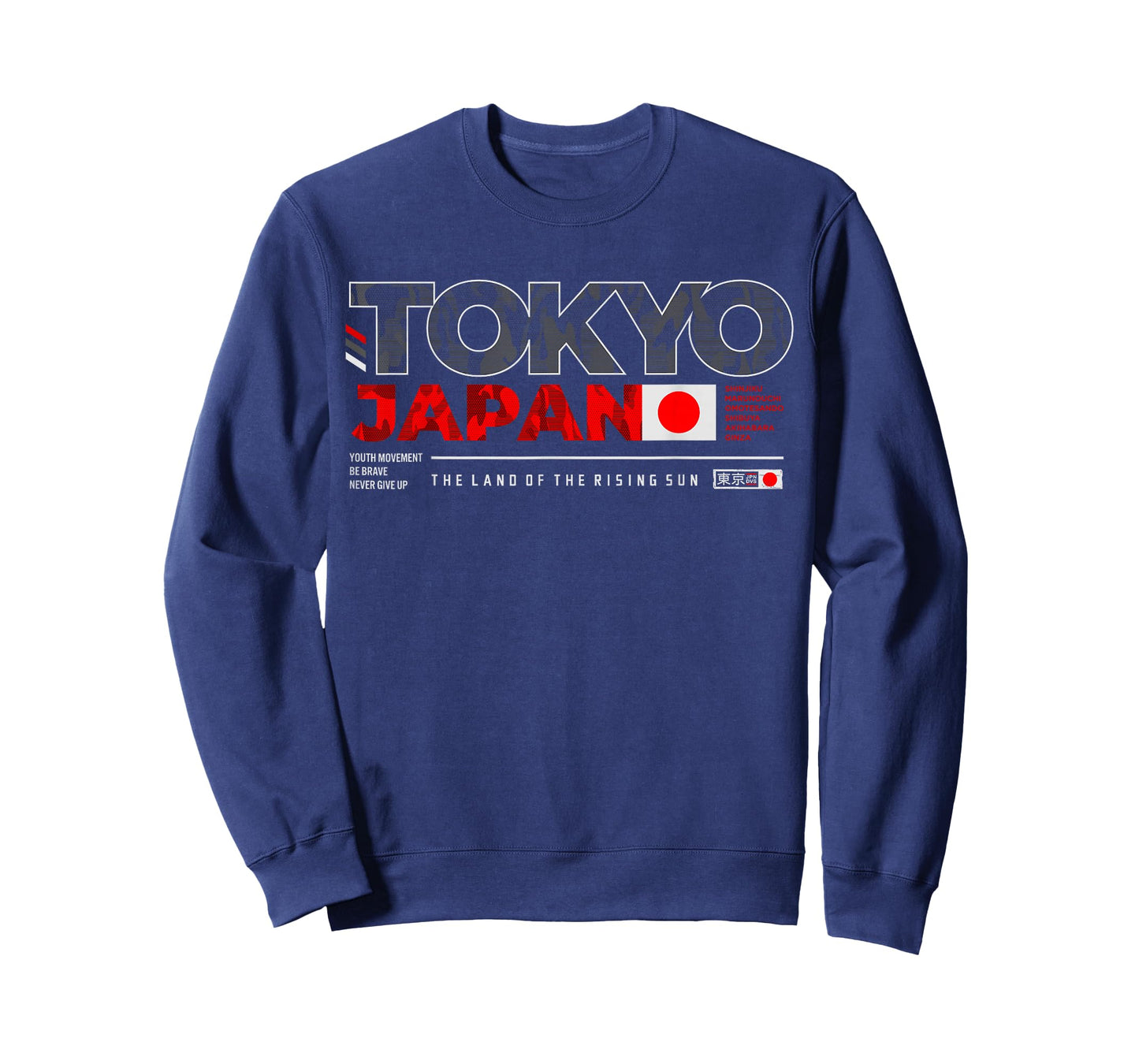 Tokyo Japan The Land of the Rising Sun T-Shirt