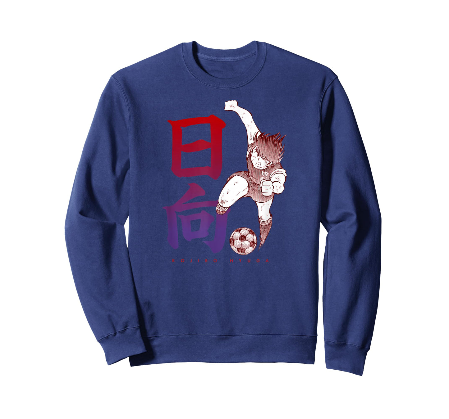Captain Tsubasa Kojiro Hyuga (Kick) T-Shirt