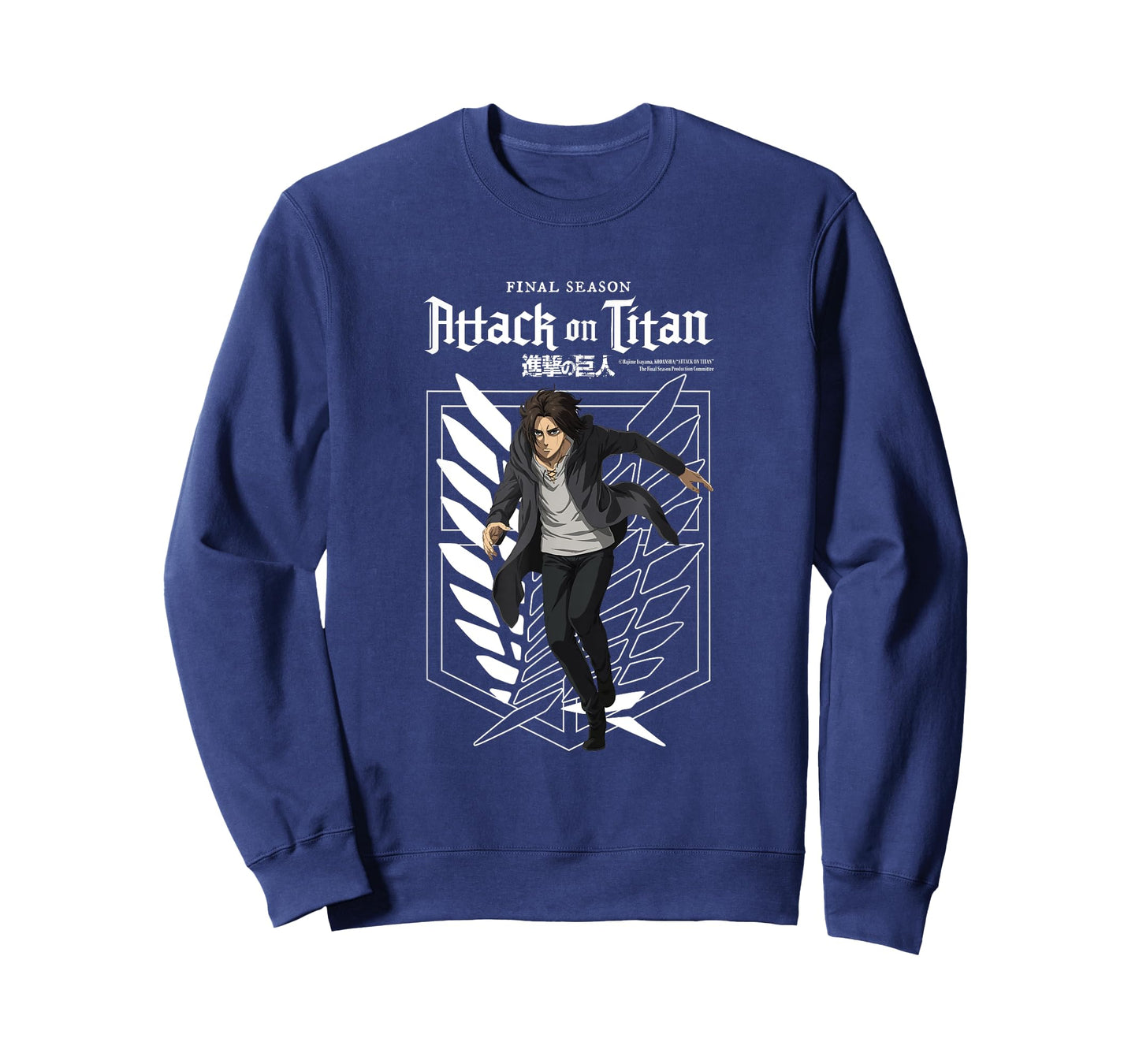 Attack on Titan Final Season - "Eren Jeager" T-Shirt