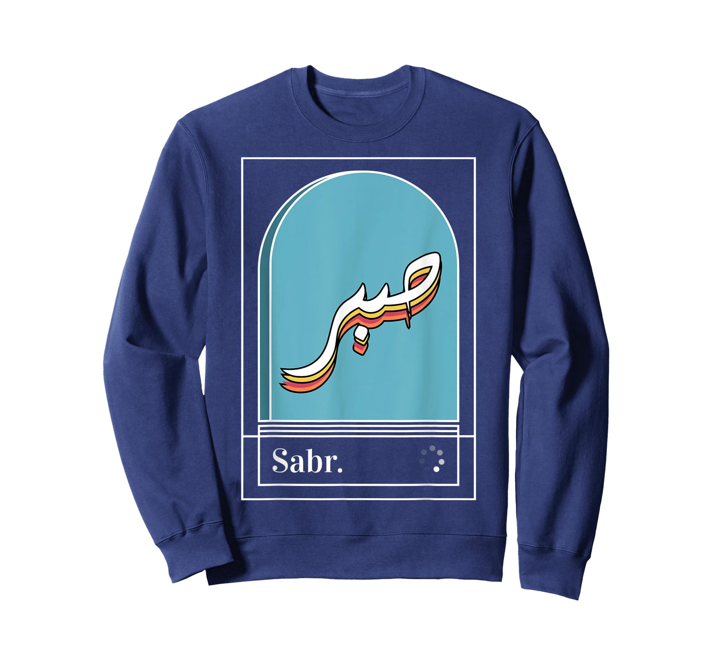 Sabr T-Shirt