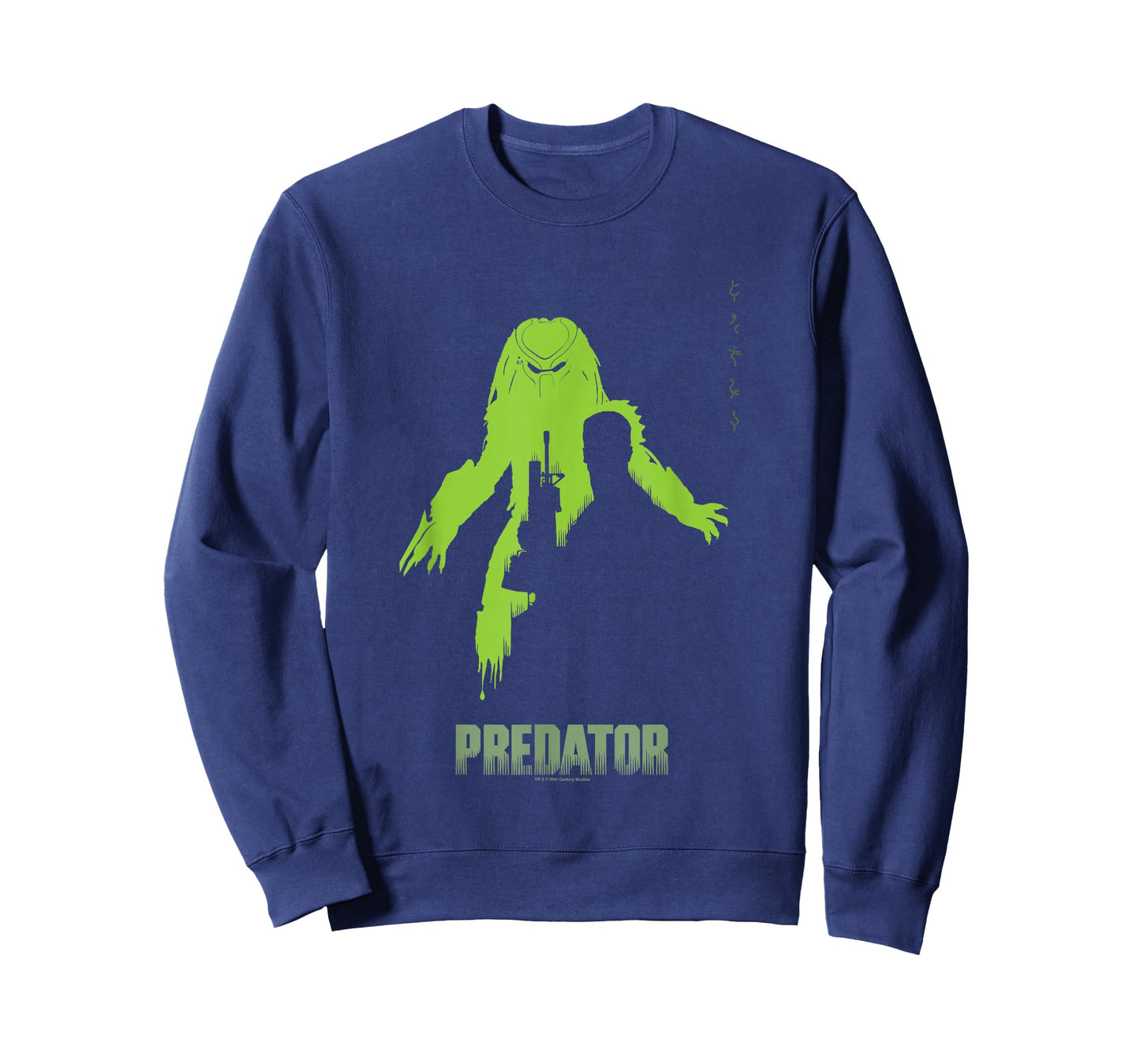 Predator Dutch Alien Hunter Silhouette Big Chest Poster T-Shirt