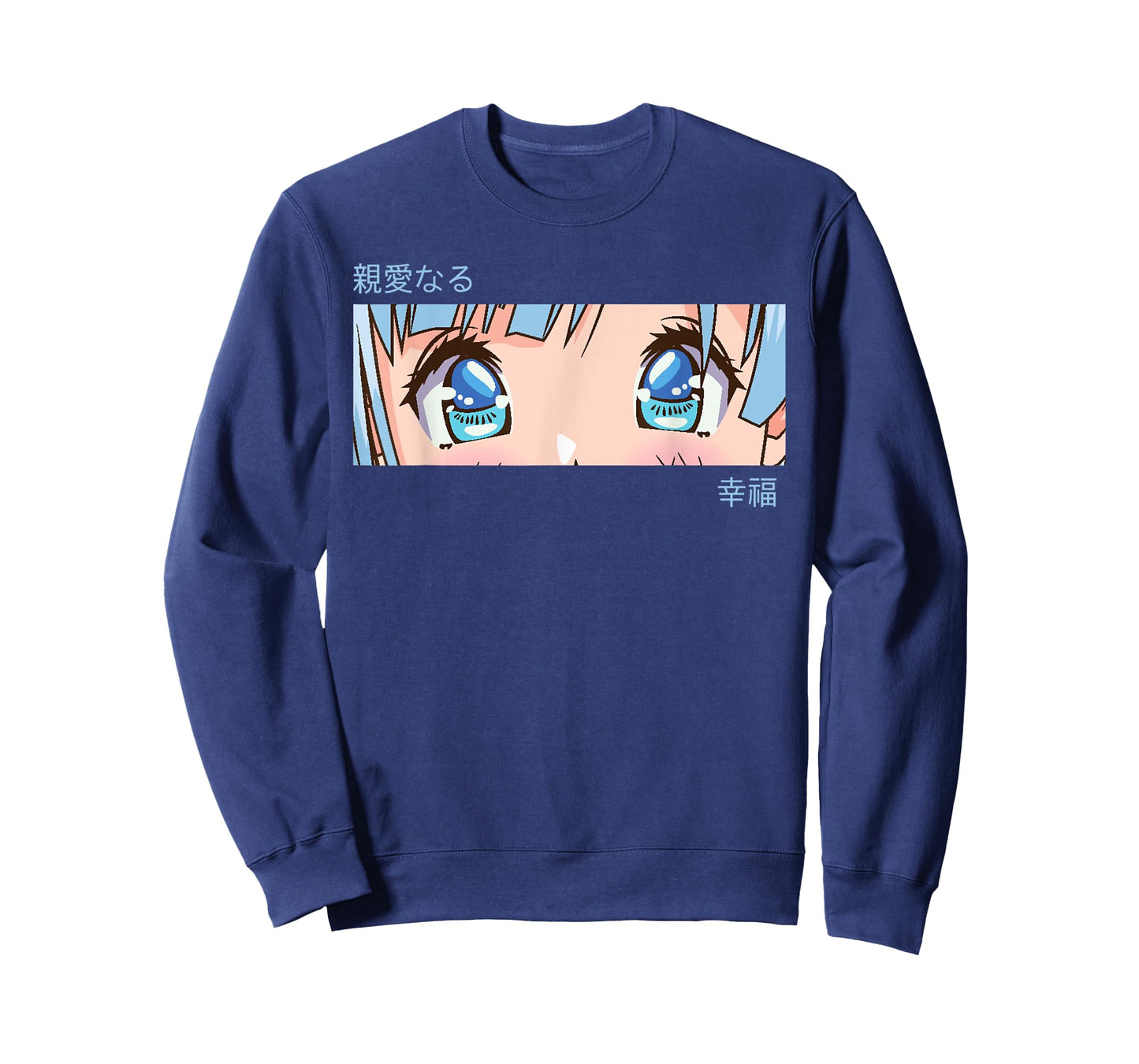 Anime Girl Eyes - Japan Culture Art - Japanese Aesthetic T-Shirt
