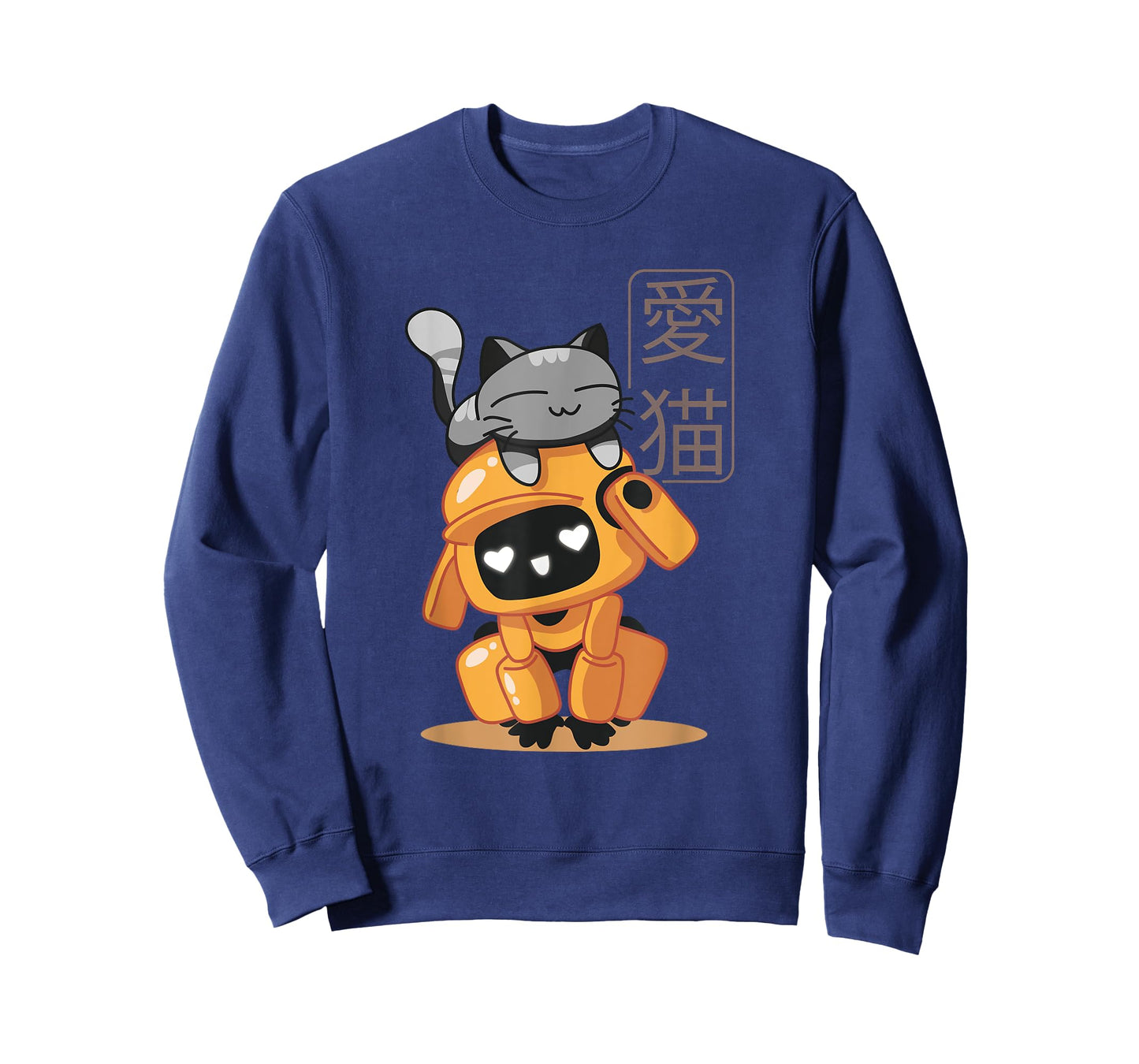 Cute Japanese Robot With A Cat Kawaii Illustration Kids T-Shirt