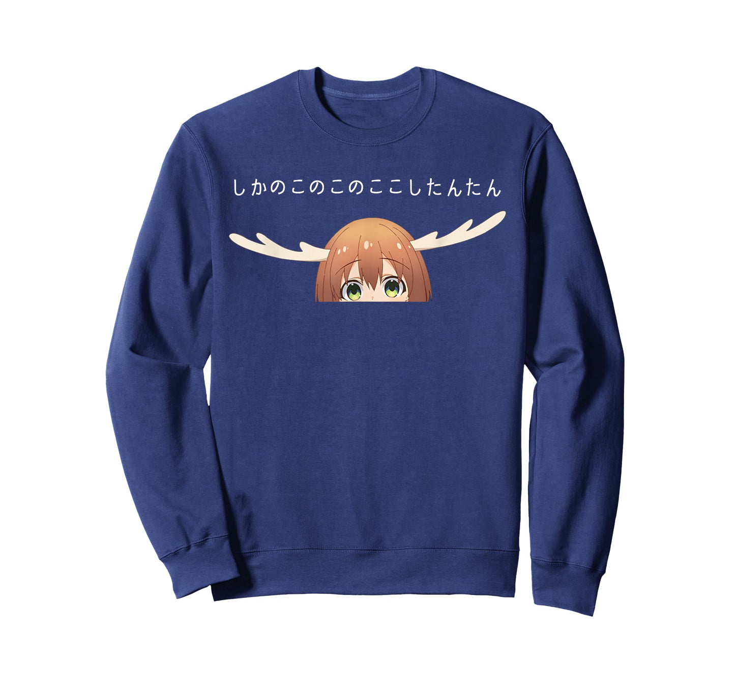 Shikanoko Nokonoko Koshitantan Deer Friend Nokotan Anime T-Shirt