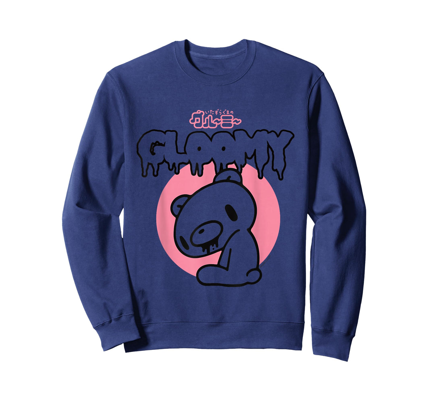 Gloomy Bear The Naughty Grizzly Horror Text Anime Manga T-Shirt