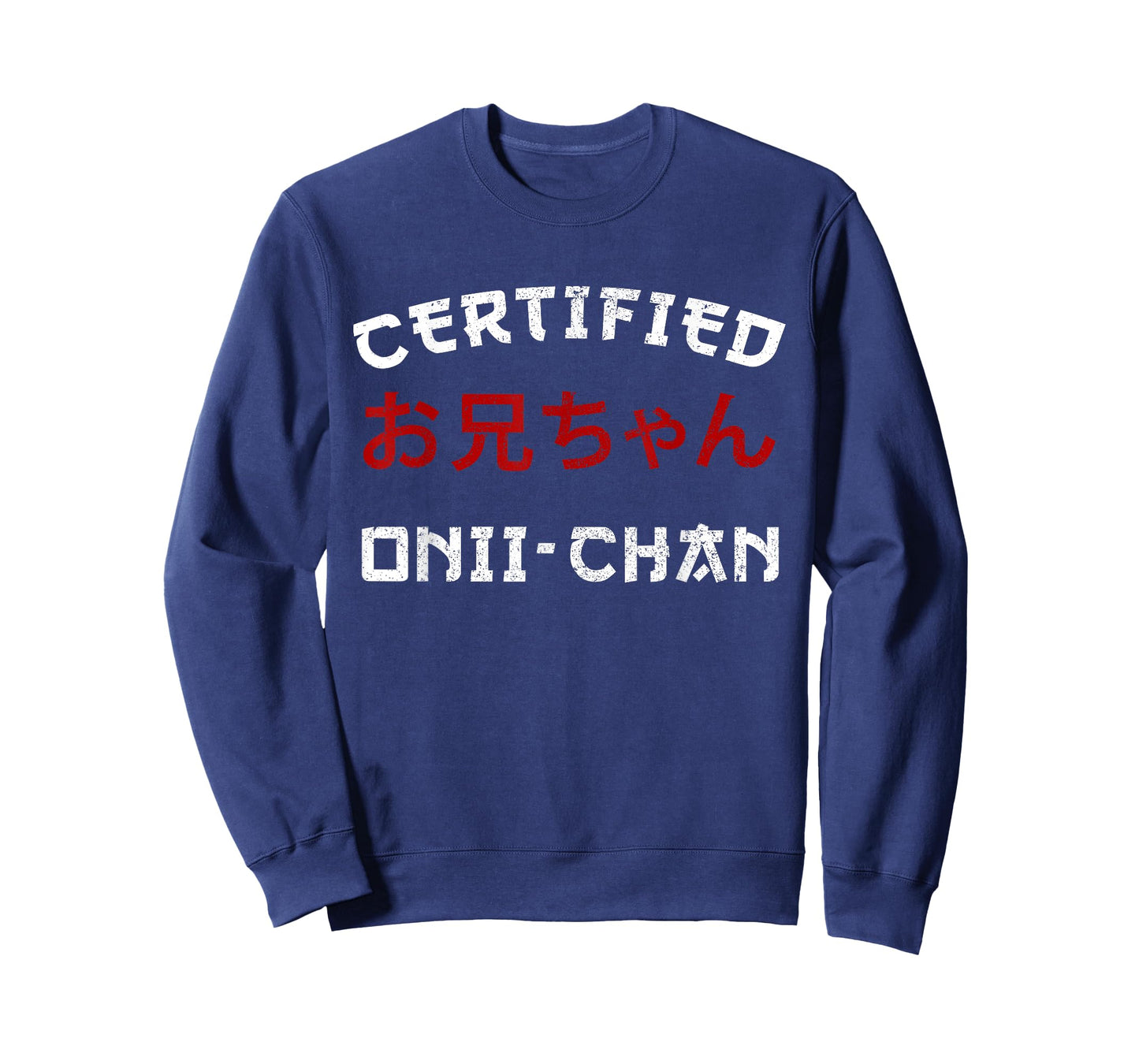 Onii-Chan Anime Meme T-Shirt