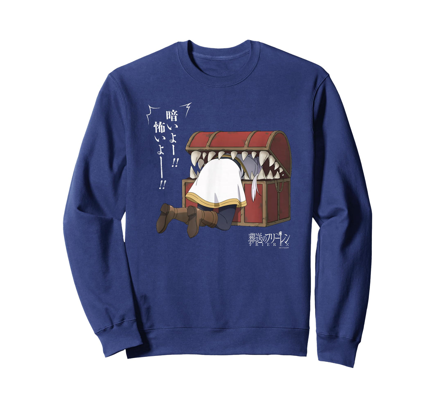 Frieren: Beyond Journey's End Frieren Eaten by a Mimic Anime T-Shirt
