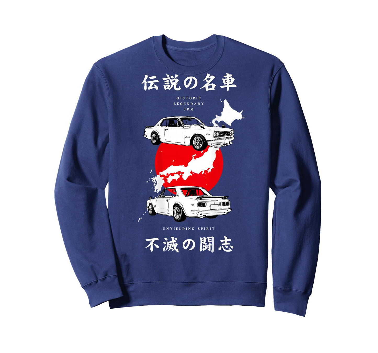 JDM Hakosuka Skyline Gt KPGC10 On The Back T-Shirt