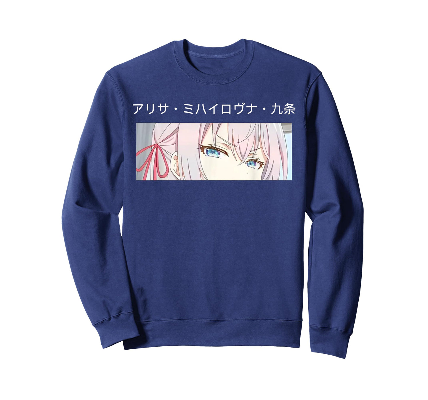 Alisa Mikhailovna - Half Russian Anime Waifu Alya Feelings T-Shirt