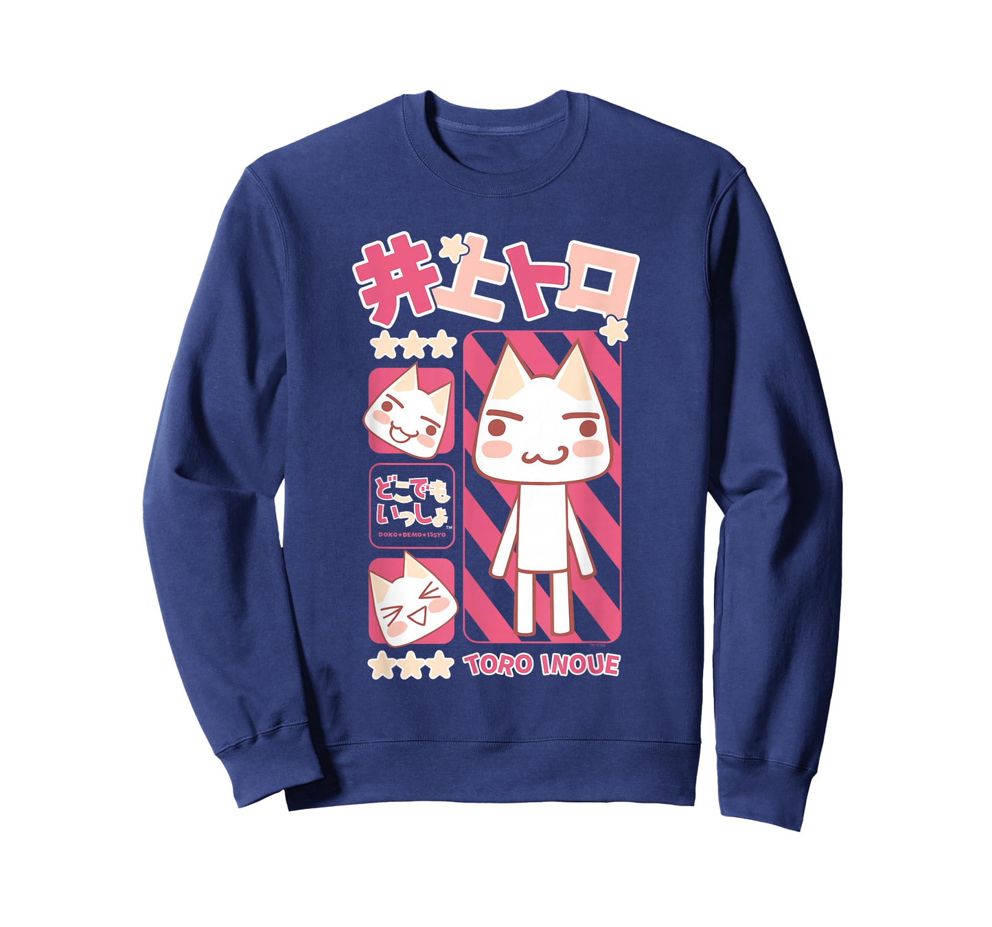 Toro Inoue Pink Tone Character Collage Cute Kanji Video Game T-Shirt