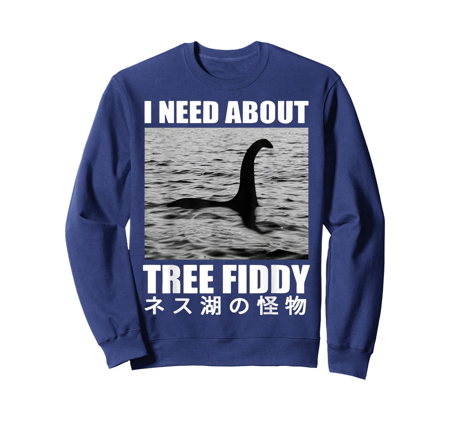 I Need About Tree Fiddy Japanese Loch Ness Monster Joke T-Shirt