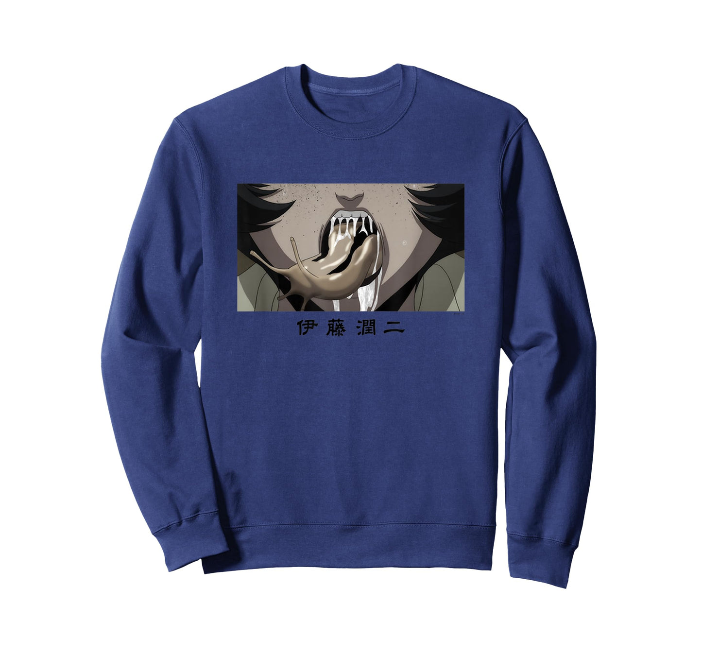 Junji Ito Slug Girl T-Shirt
