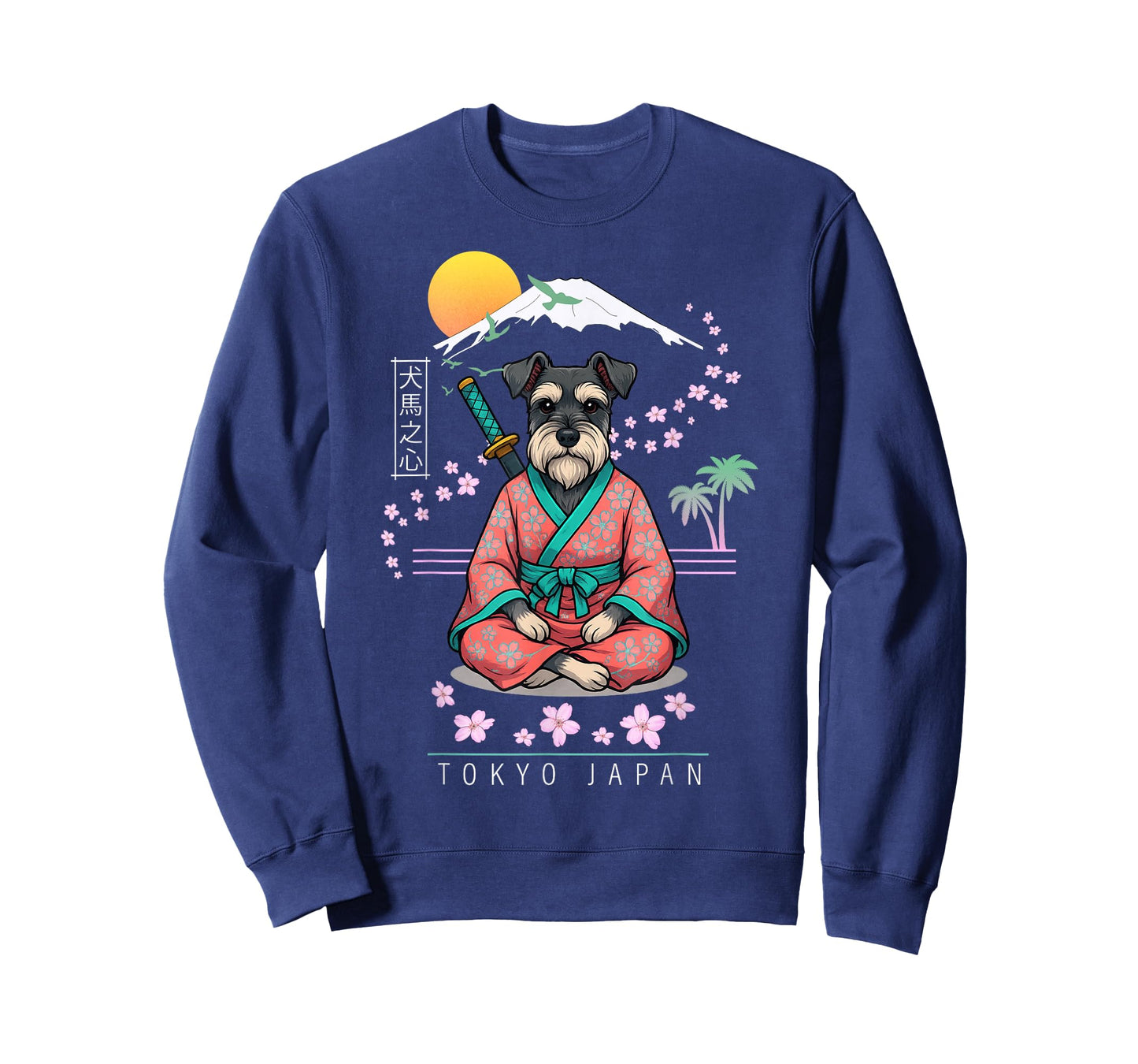 Miniature Schnauzer T-Shirt