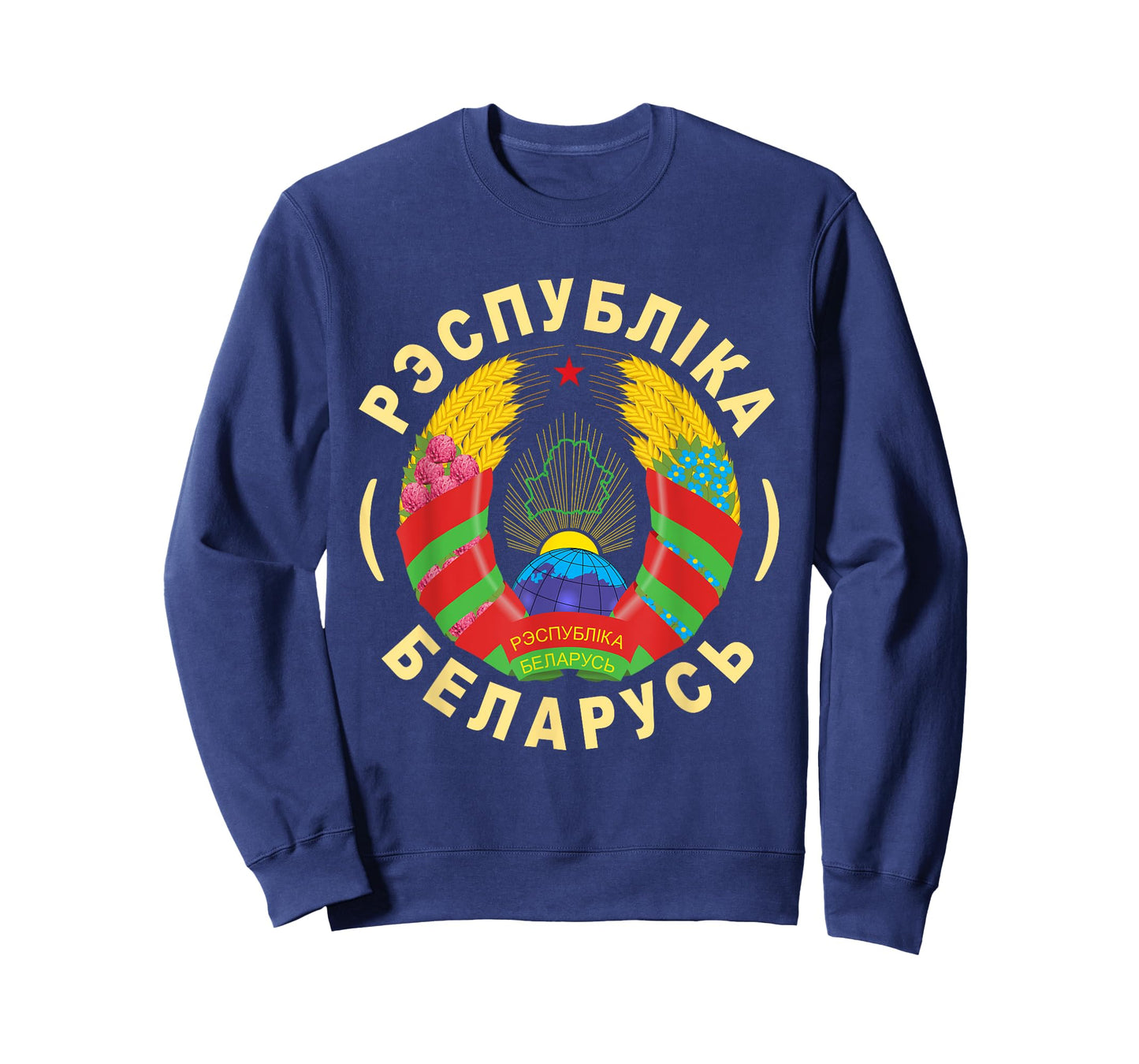 Belarus T-shirt Belarusian Emblem Shirt T-Shirt