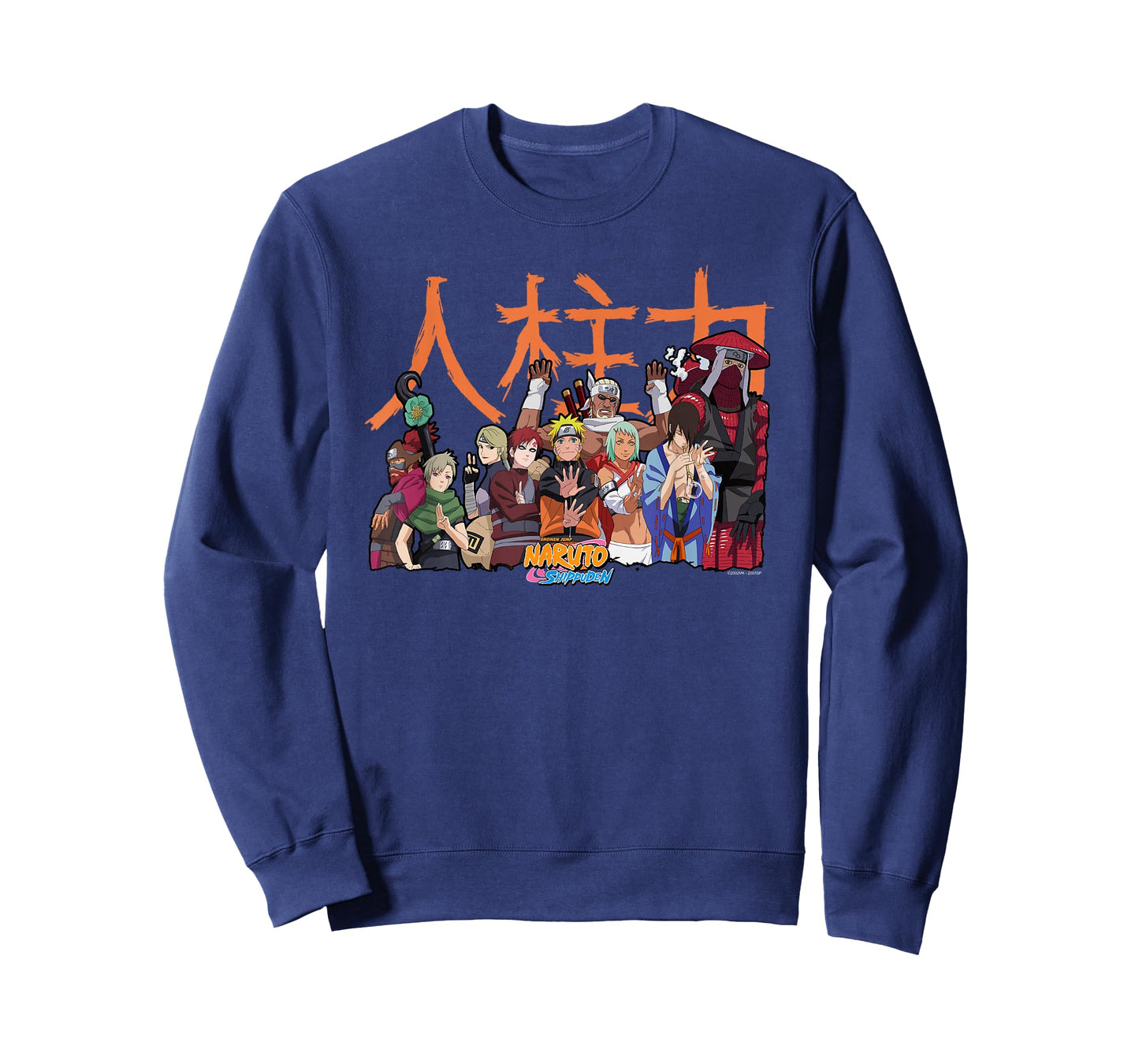 Naruto Shippuden Jinchuuriki Group Anime T-Shirt