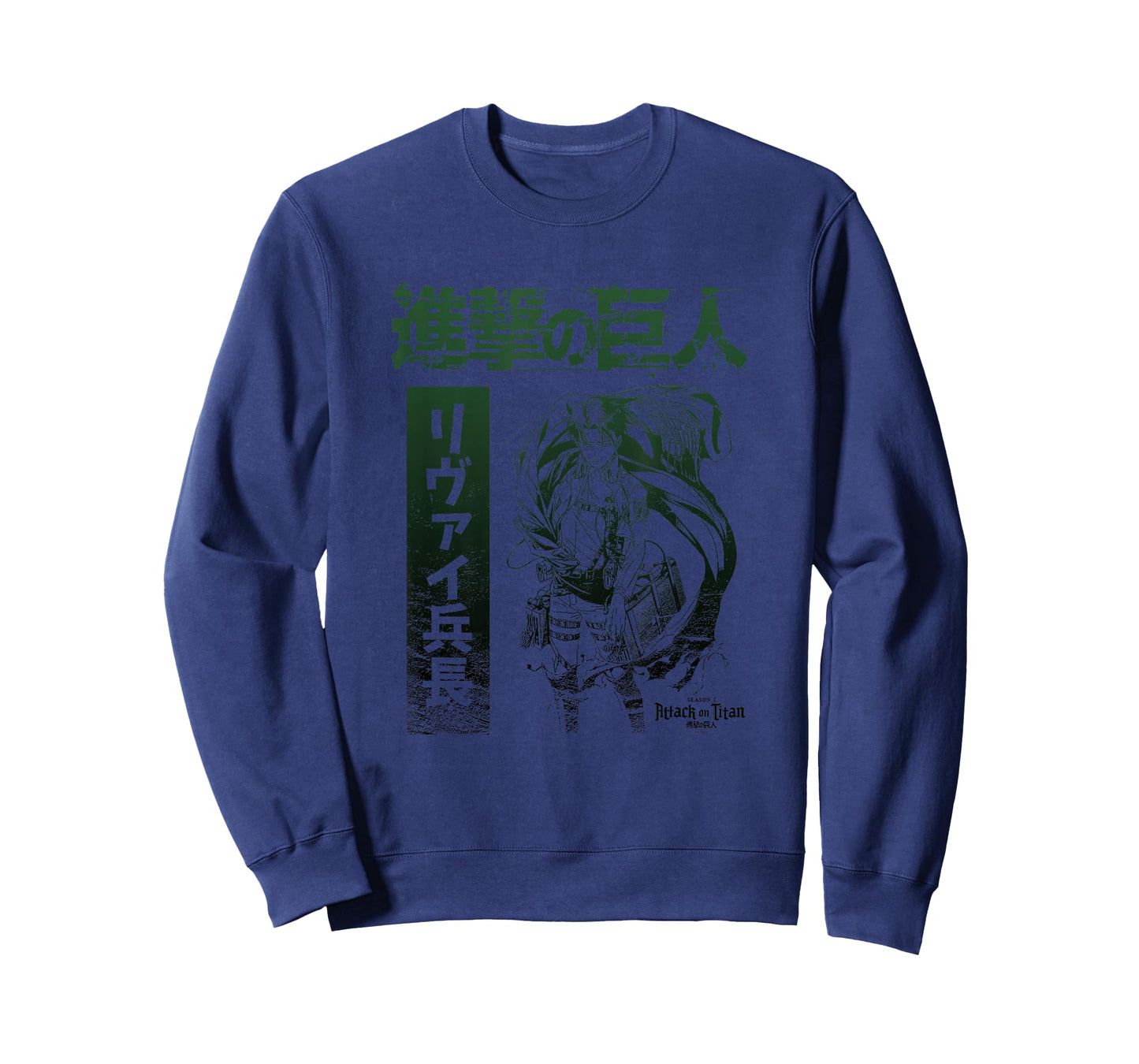 Attack on Titan Season 3 Levi Kanji Gradient AOT Anime T-Shirt