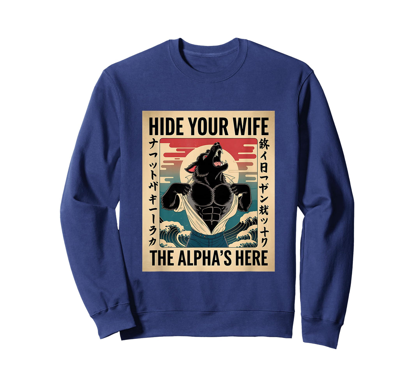 Hide Your Wife Alpha's Here Japanese Ukiyo-e Wolf Meme T-Shirt