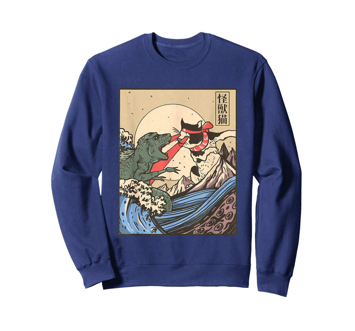 Kaiju Monster vs Cat Laser Eye Fight Japanese Zilla T-Shirt Small