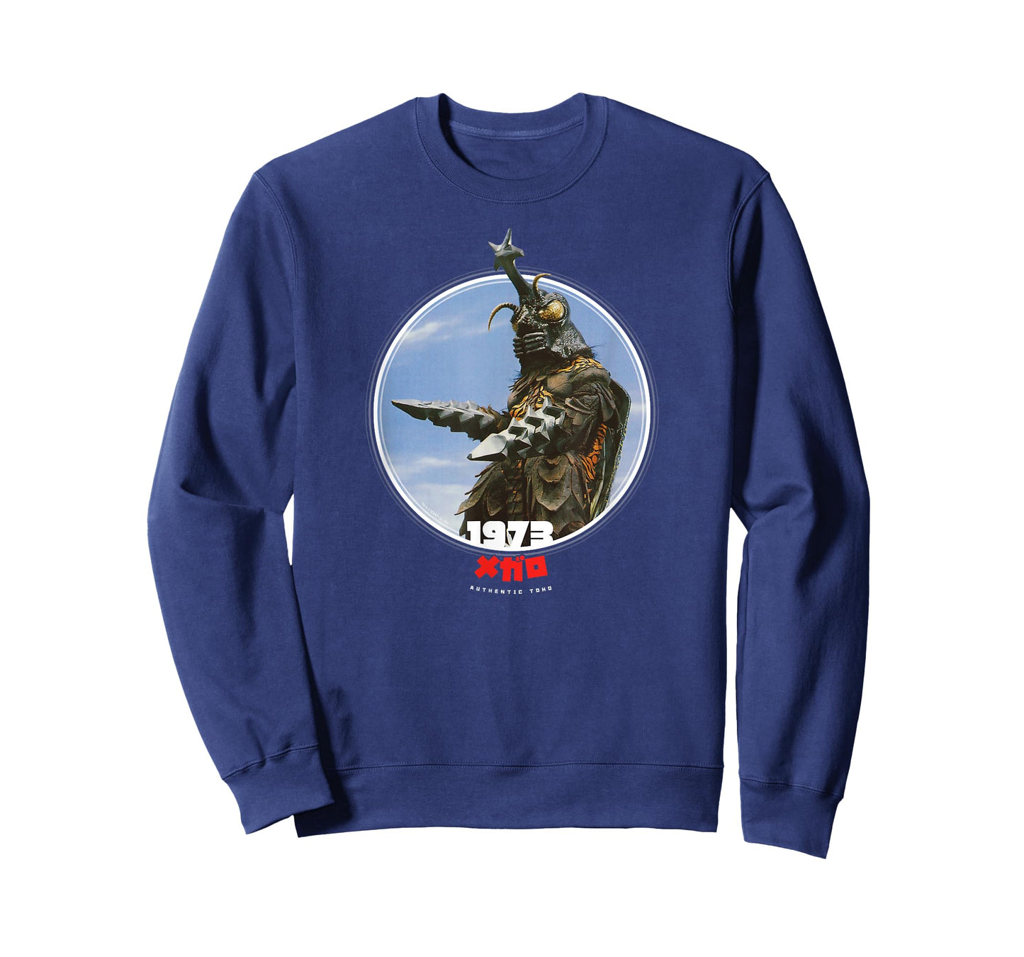 Godzilla Megalon 1973 Icons of Toho T-Shirt