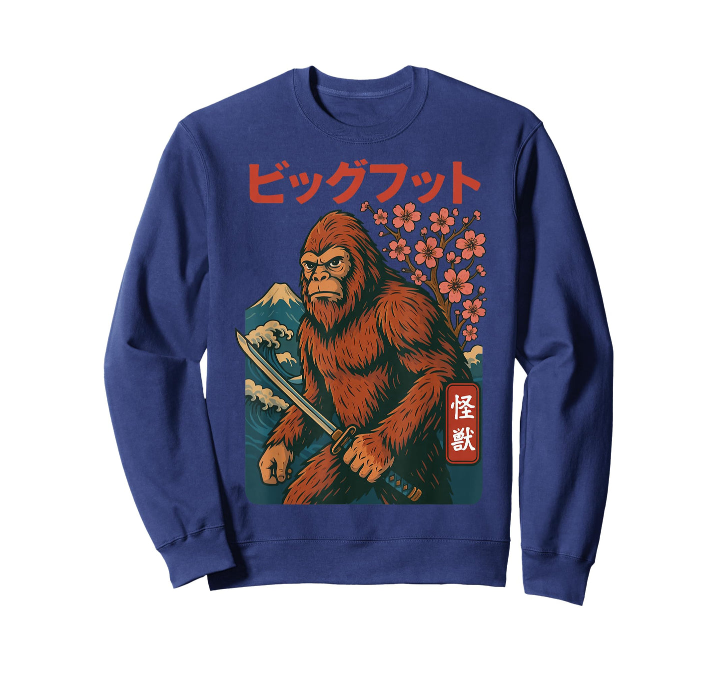 Bigfoot Samurai Japanese Sword Sasquatch T-Shirt