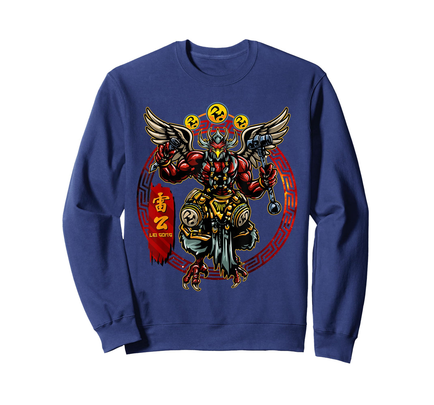 Lei Gong Thunder God Chinese Mythology Gods Mythical Deity T-Shirt