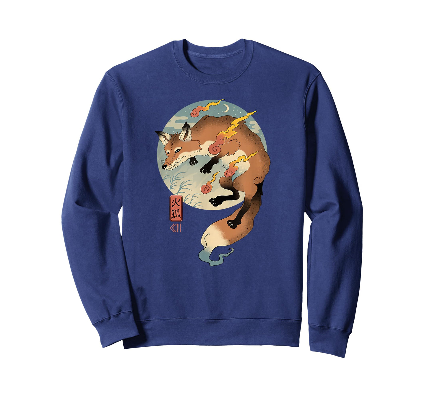 Fire Fox Ukiyo-e T-Shirt