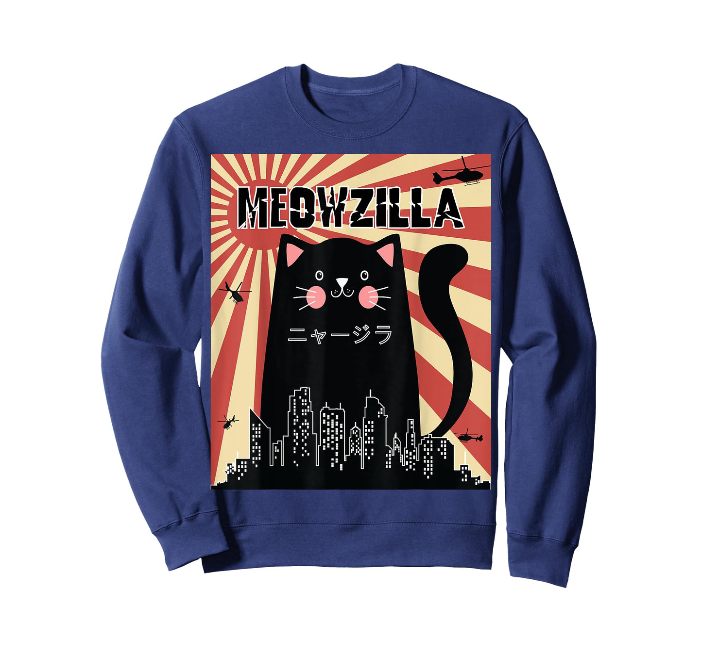 Meowzilla Cat Kitten Japanese Anime Sunset Vintage Retro T-Shirt