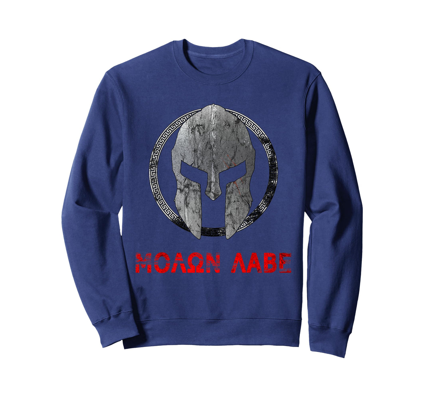 Spartan Warrior Helmet Molon Labe Vintage T-Shirt