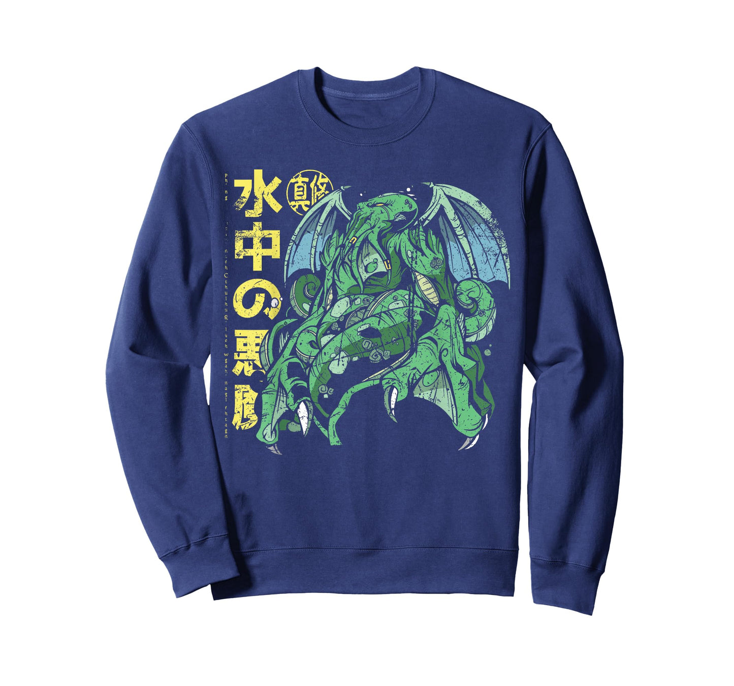 Cthulhu Anime Vintage Japanese Mythical Horror Art T-Shirt