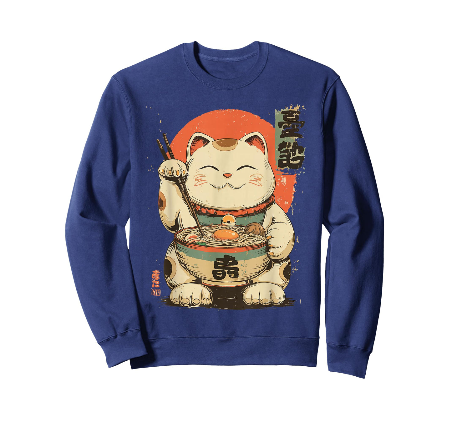 Lucky Cat Eating Ramen – Cute Japanese Kawaii Design T-Shirt