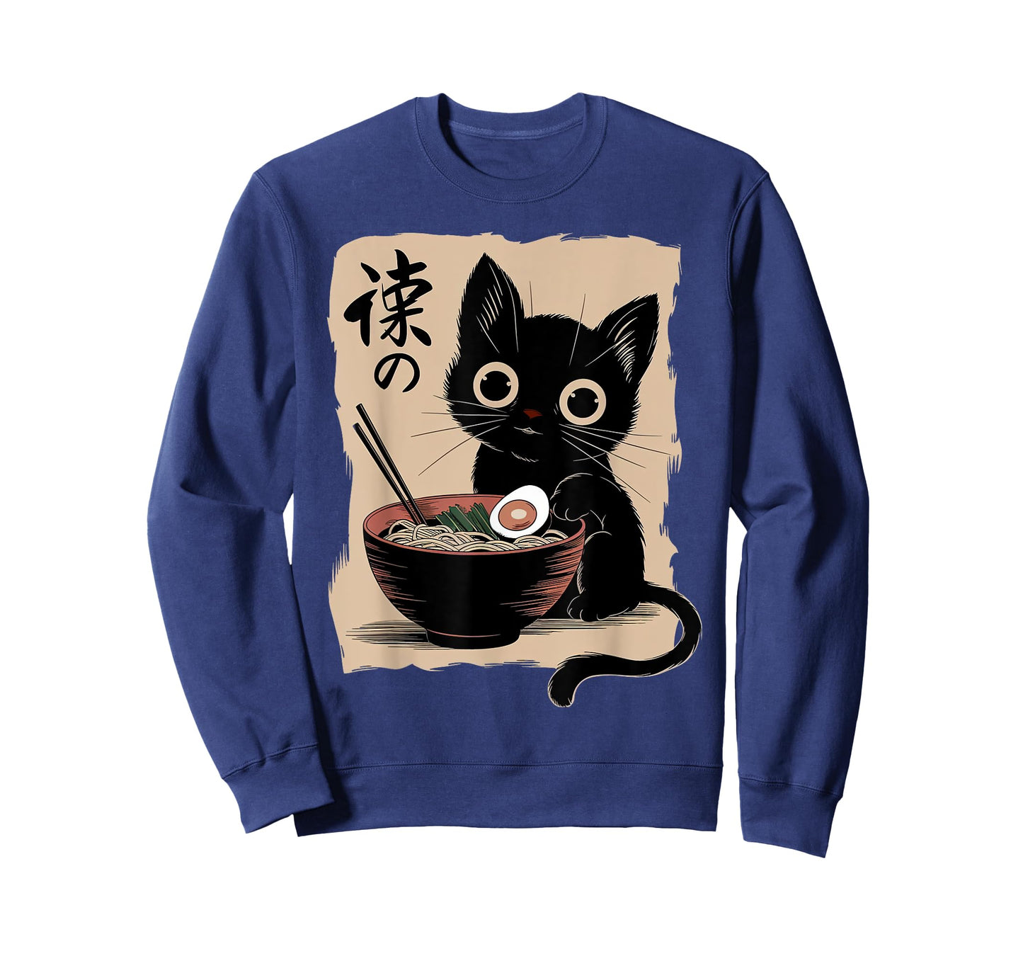 Black Cat Ramen Japanese Kawaii Anime Cat Ramen T-Shirt