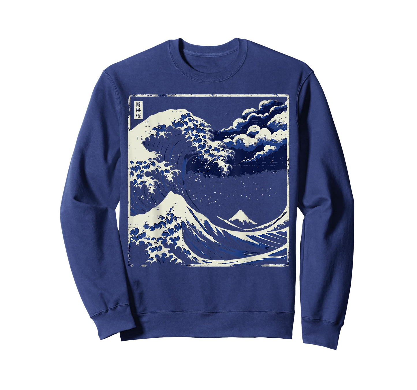 Japanese Great Wave Off Kanagawa Ukiyo-e Art Men Women Kids T-Shirt