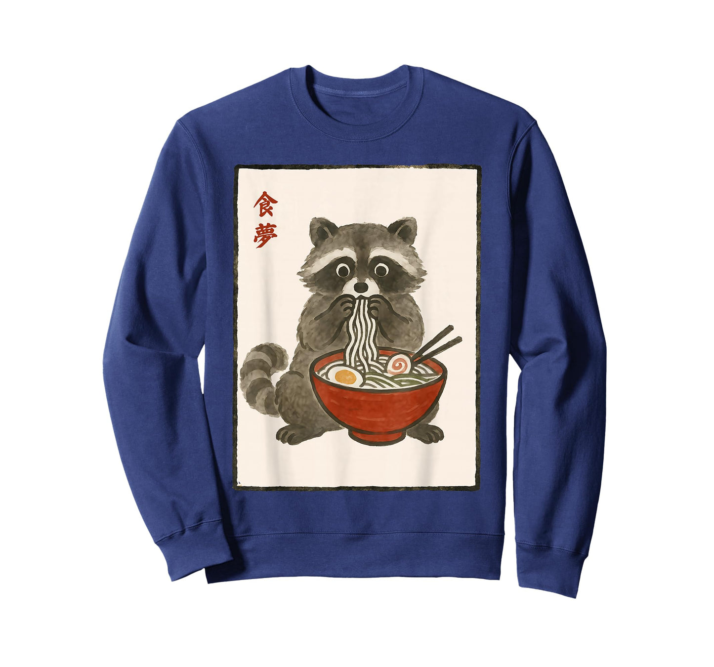Retro Japanese Kawaii Ramen Men Kids Women Raccoon T-Shirt